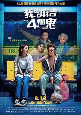 精品久久国产老人久久综合