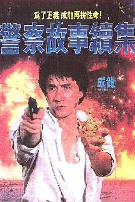 伺候情侣主vk