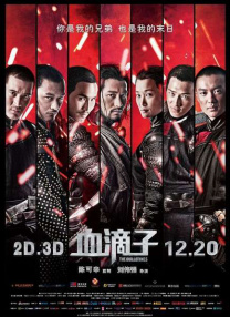 精品久久国产老人久久综合